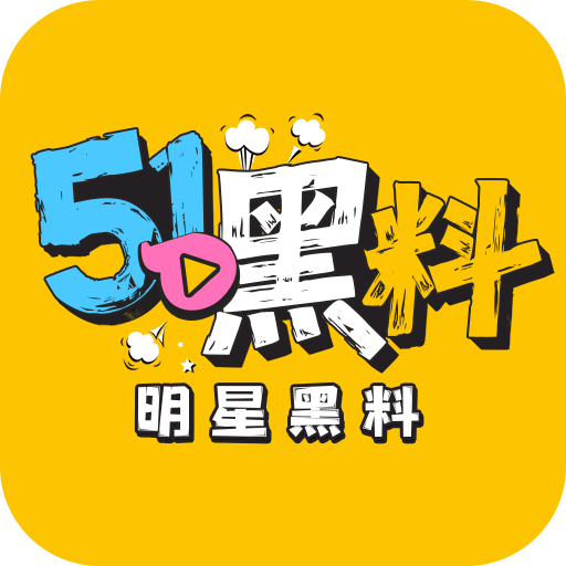 让我看看你要